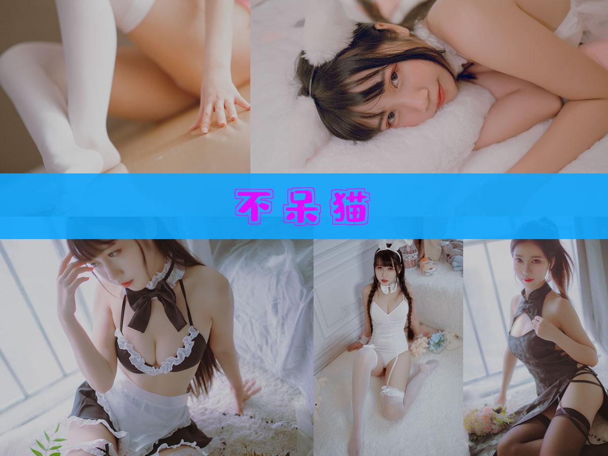 不呆猫 作品合集 [58套][持续更新]【电鸽古风 cos】