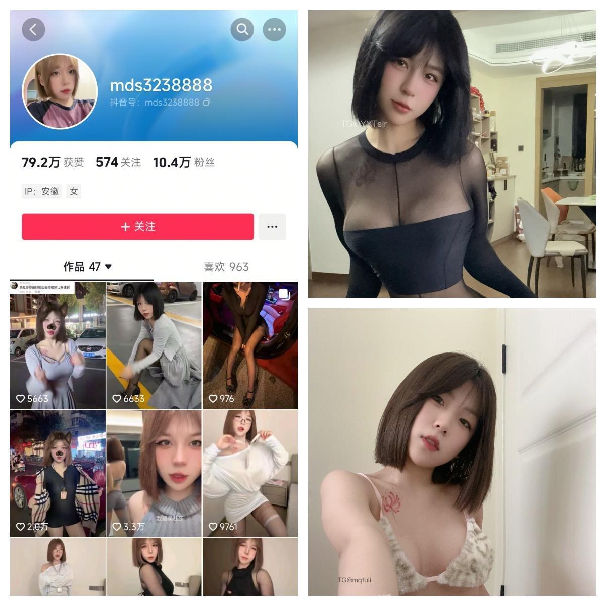 美杜莎合集【幻宇星球动态】